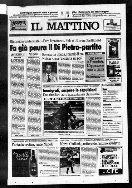 Il mattino